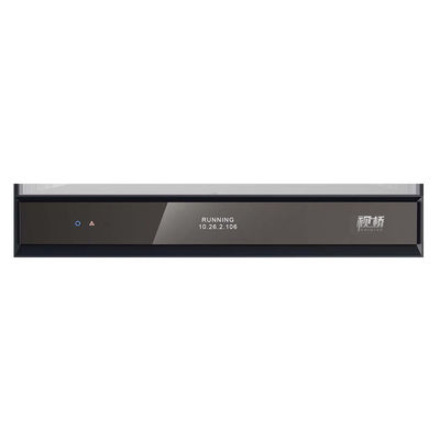 FTTN SQ-H900E 4k Terminal de videoconferencia dividido con voz de fidelidad, salida de cuatro pantallas
