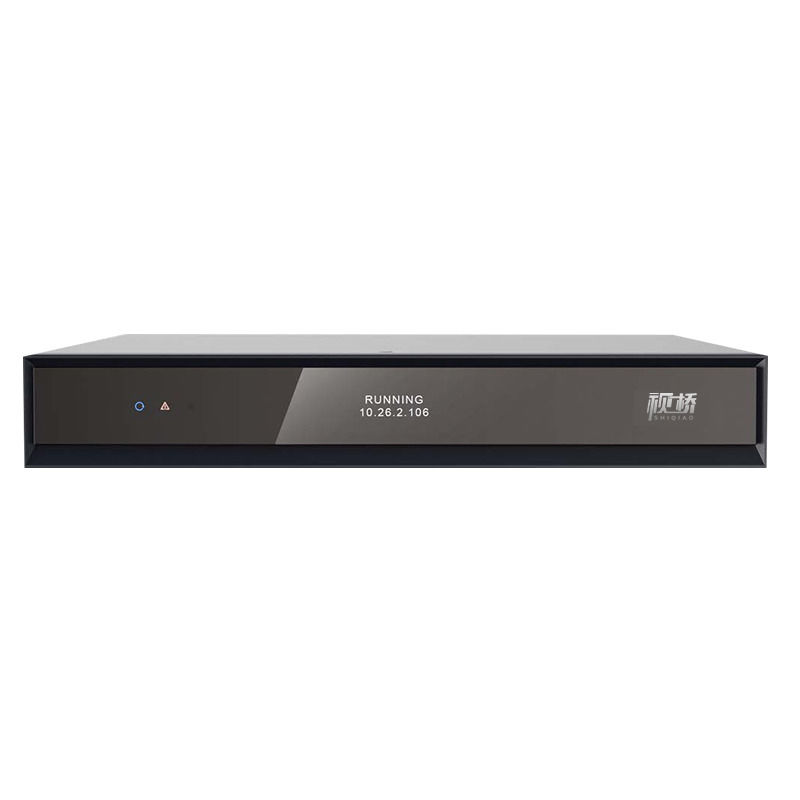 FTTN SQ-H900E 4k Terminal de videoconferencia dividido con voz de fidelidad, salida de cuatro pantallas